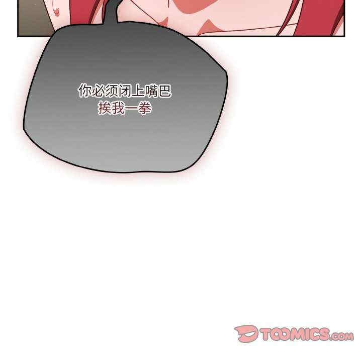 第178张
