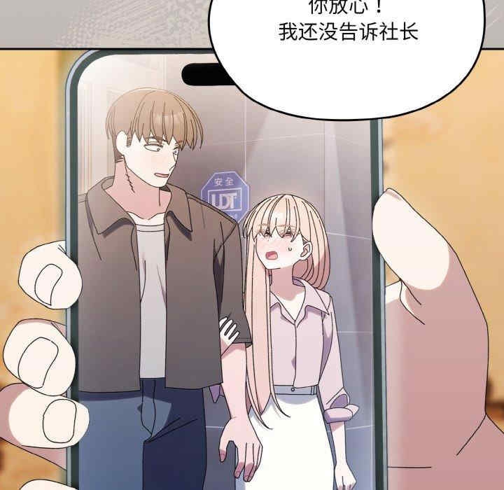 第139张