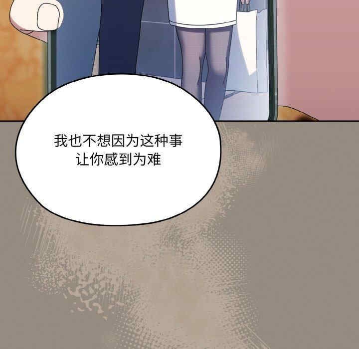 第141张