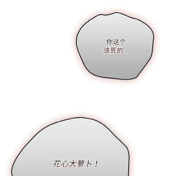 第179张