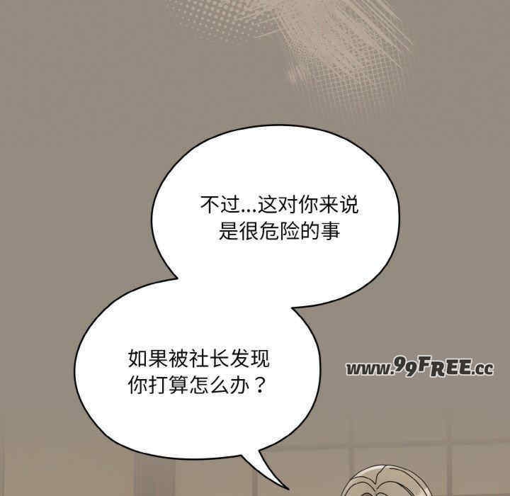 第142张