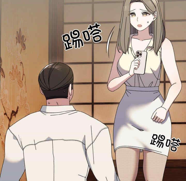 第145张