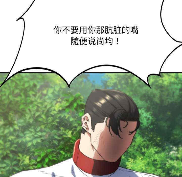 第76张