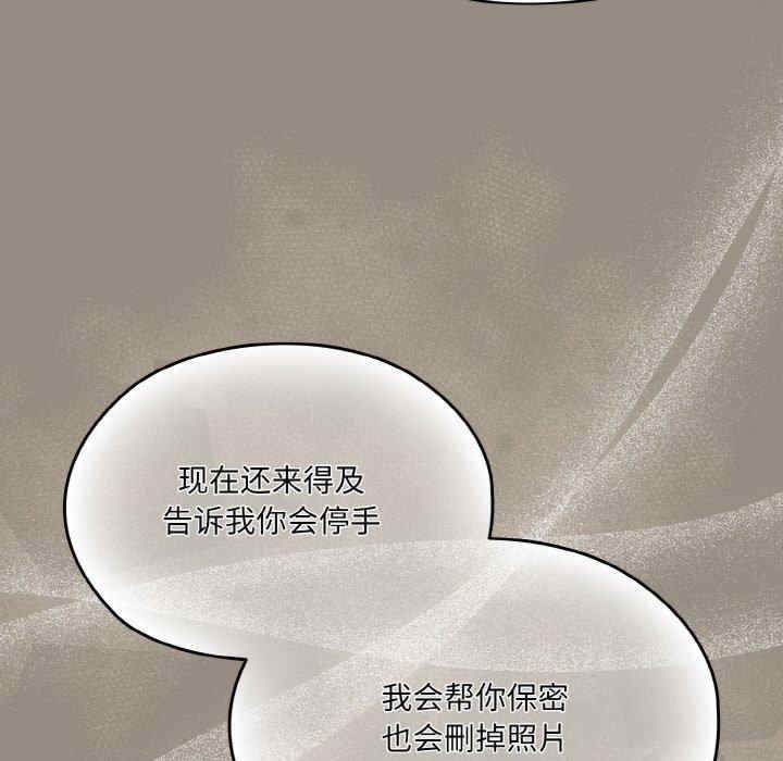 第149张