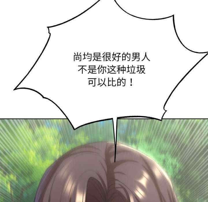 第80张