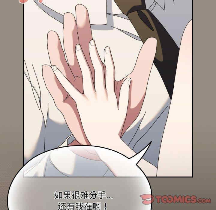 第152张