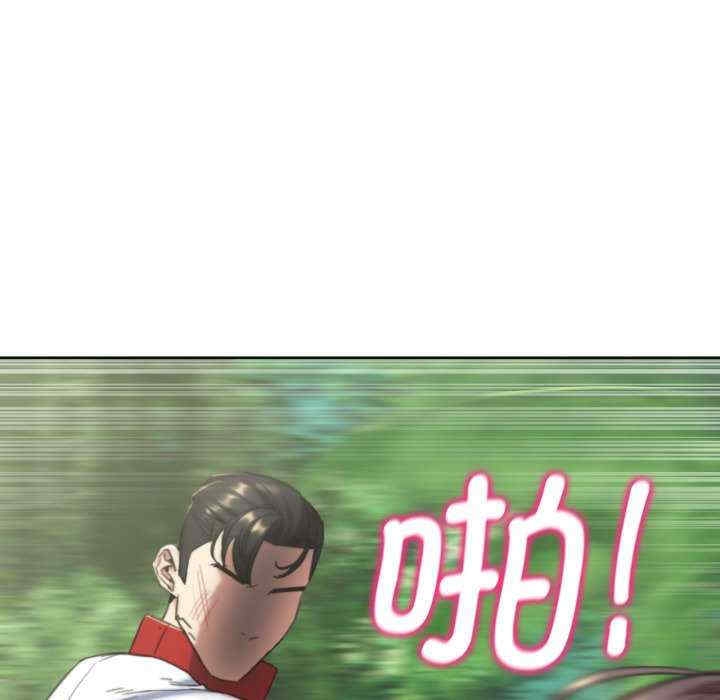 第83张
