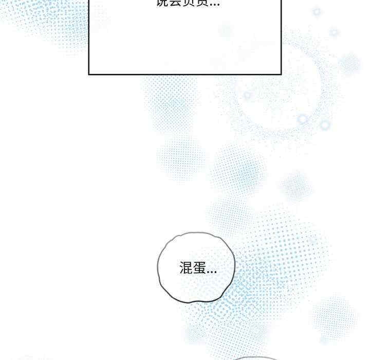第16张