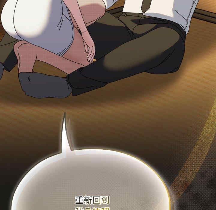 第158张