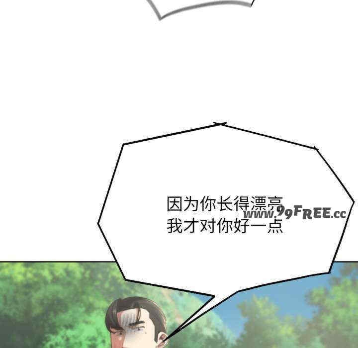第88张