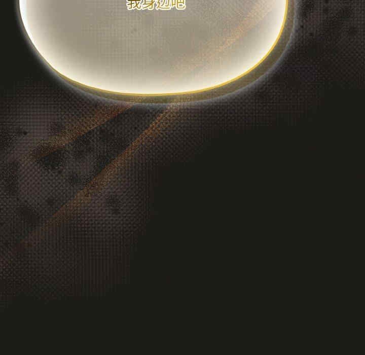 第161张