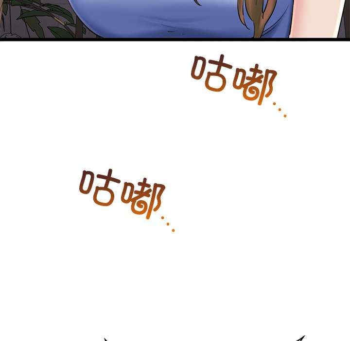 第62张