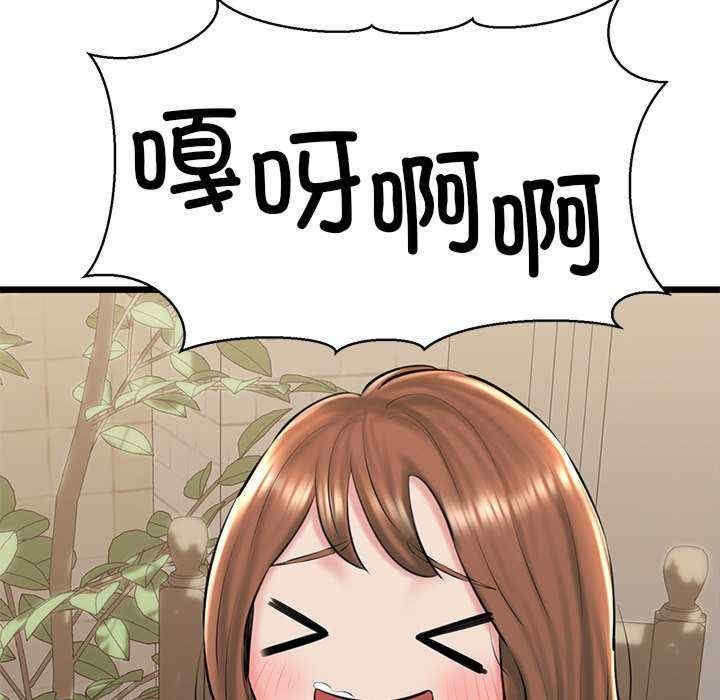 第64张