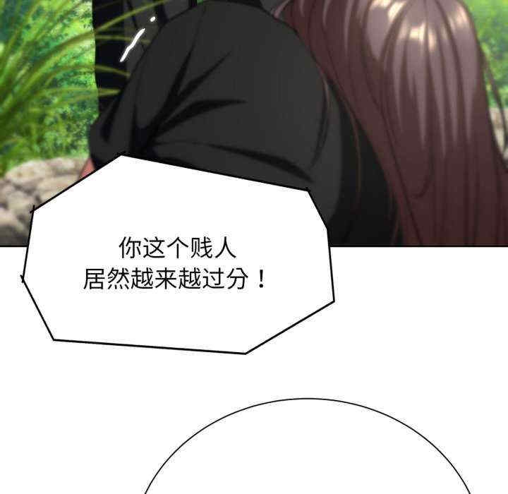 第91张