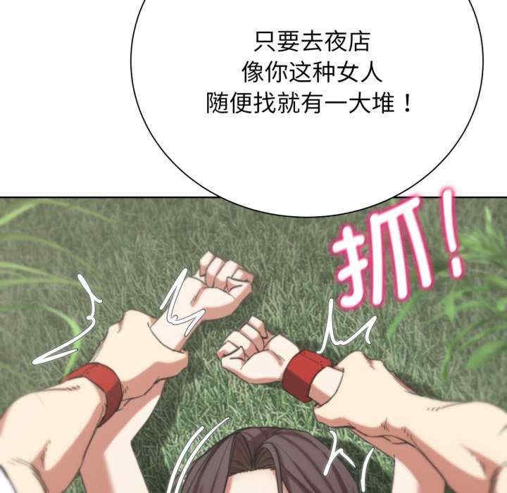 第94张