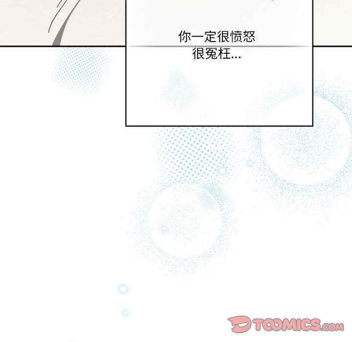 第34张