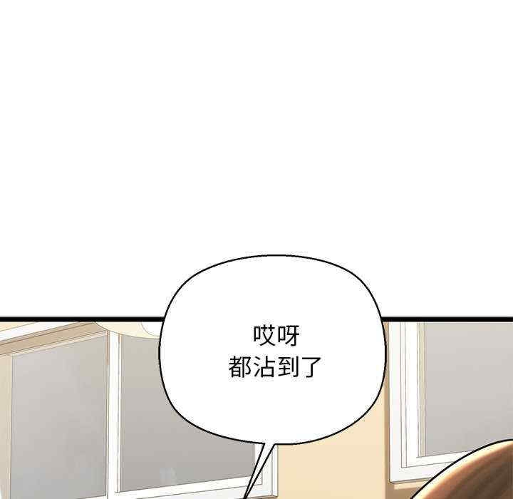 第72张