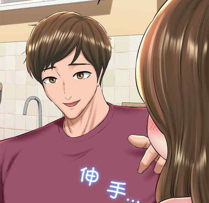 第75张