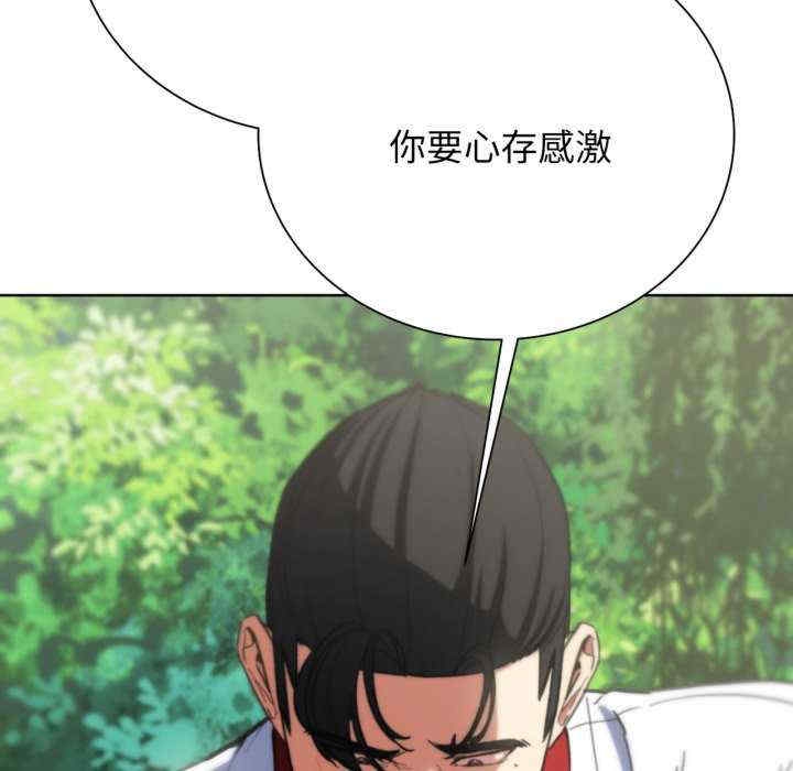 第99张