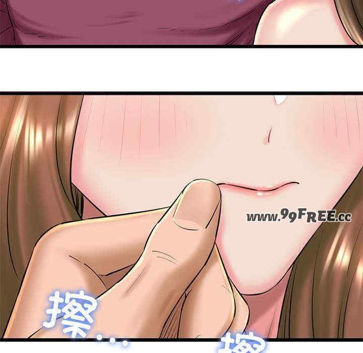 第77张