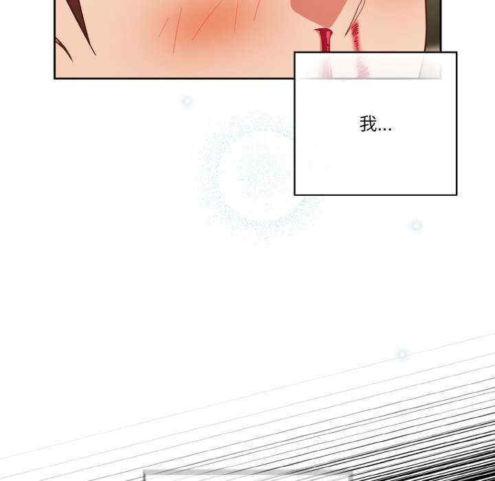 第42张