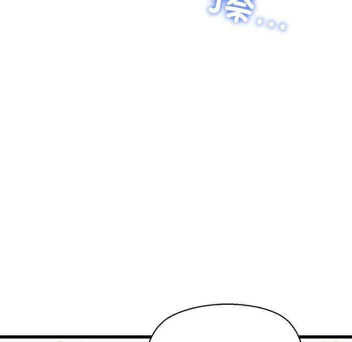 第80张