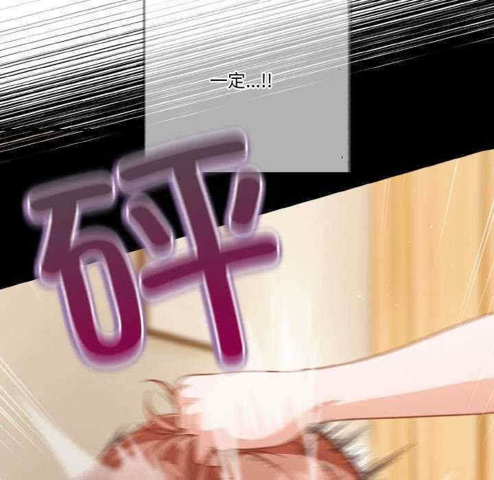 第44张