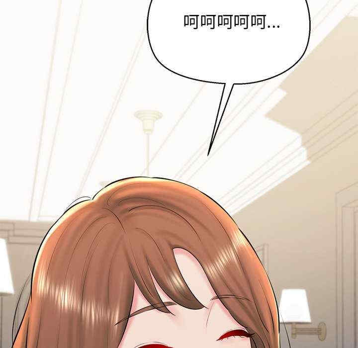 第83张