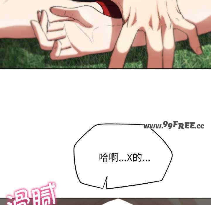 第106张