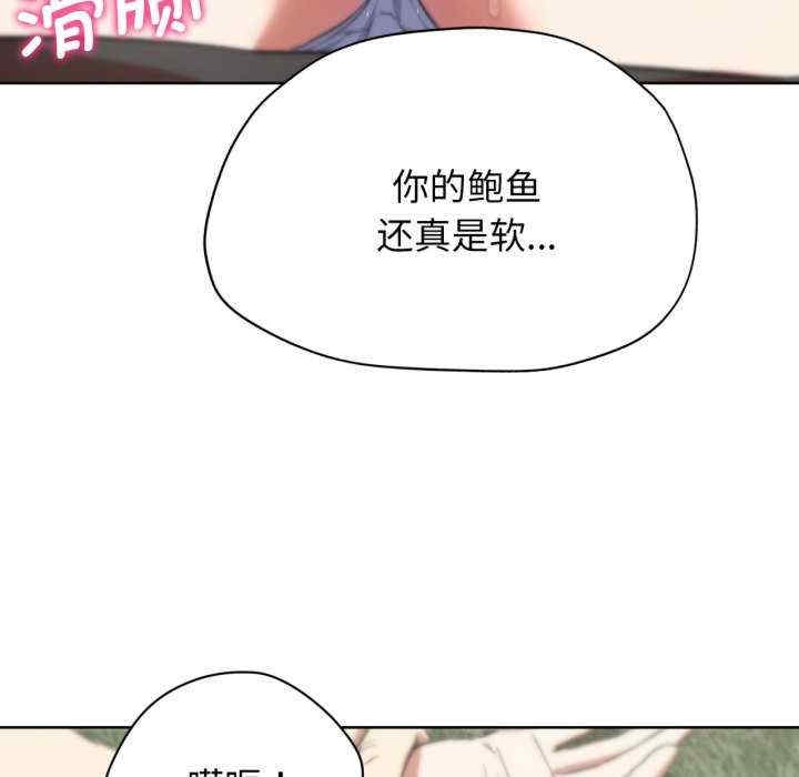 第110张