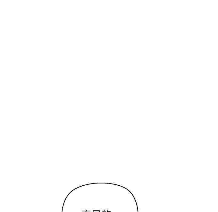 第90张