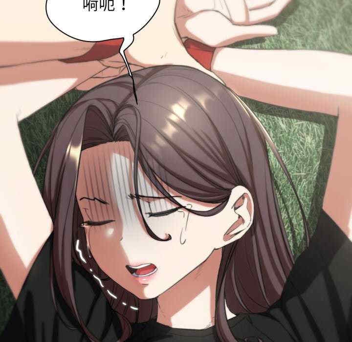 第112张