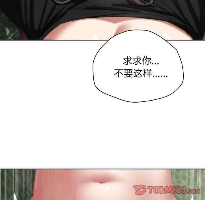 第114张