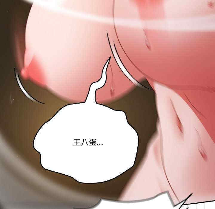 第65张
