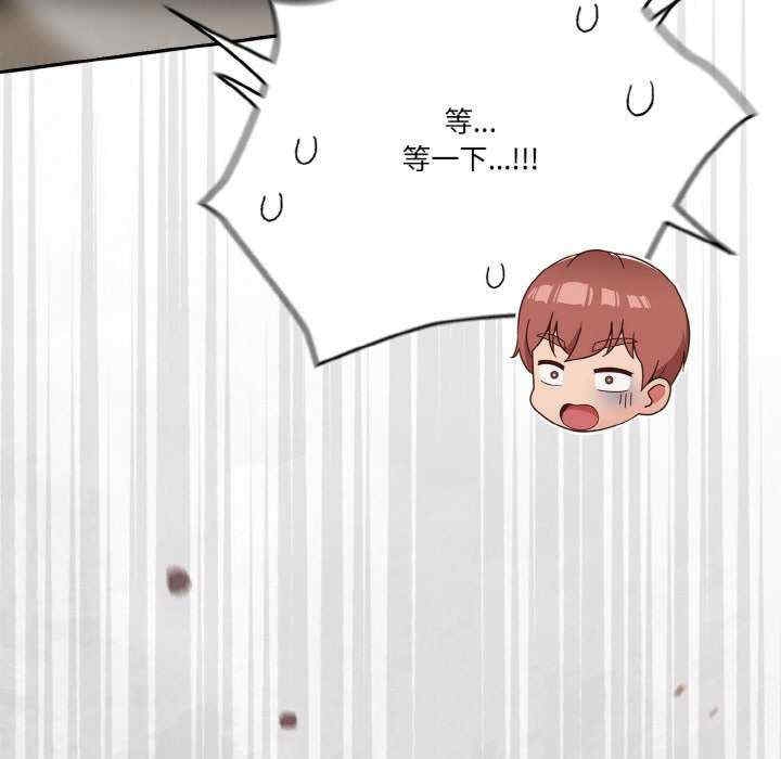 第68张