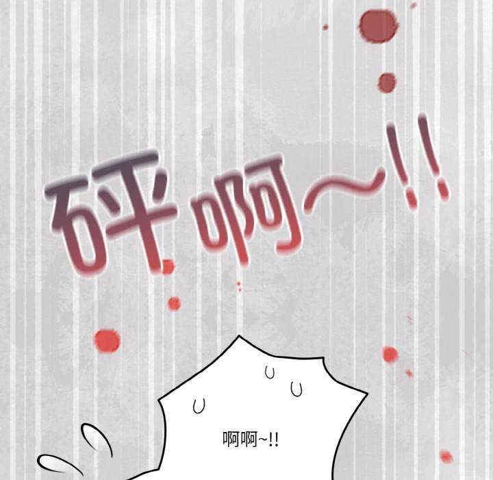 第72张