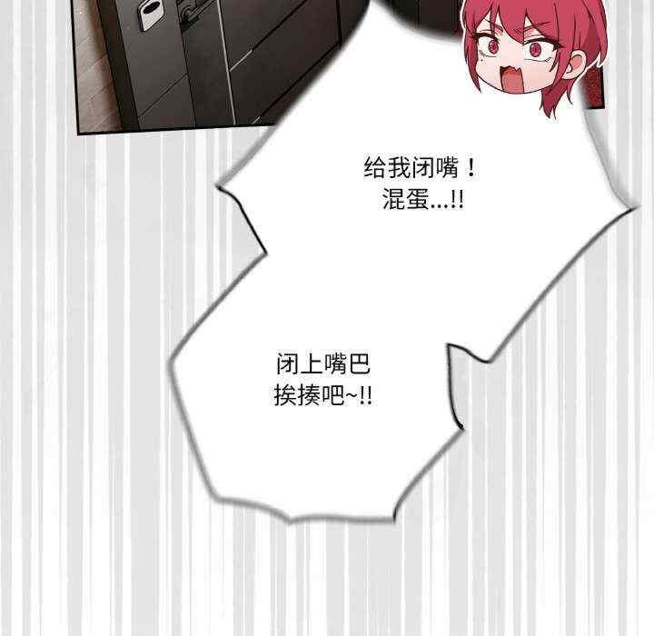 第76张