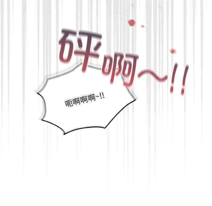 第80张