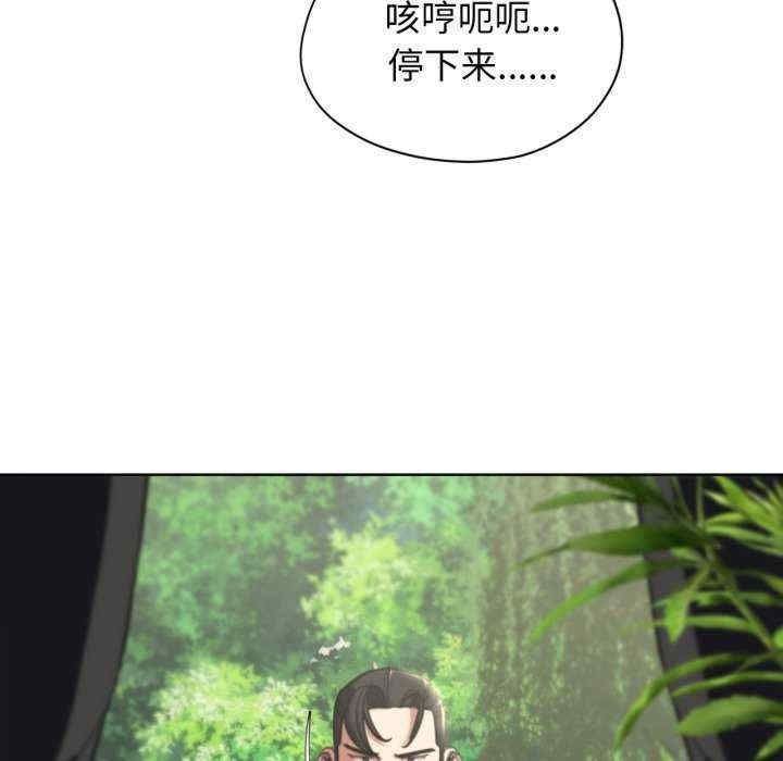 第128张