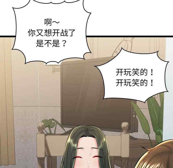 第122张