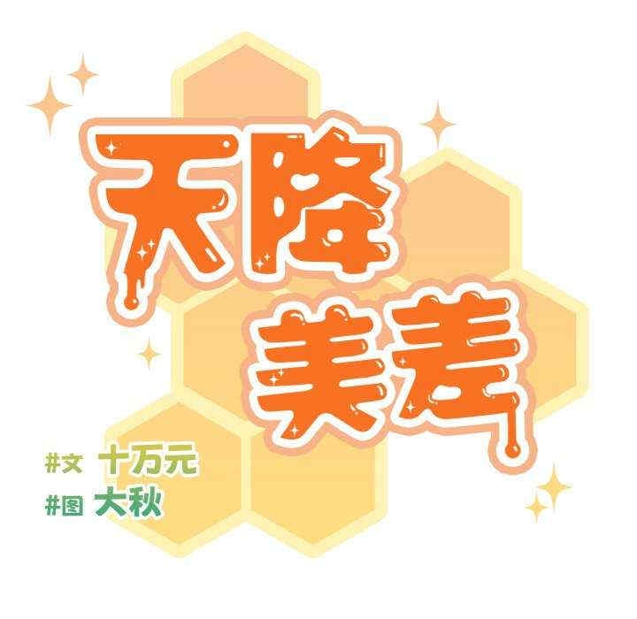 第84张