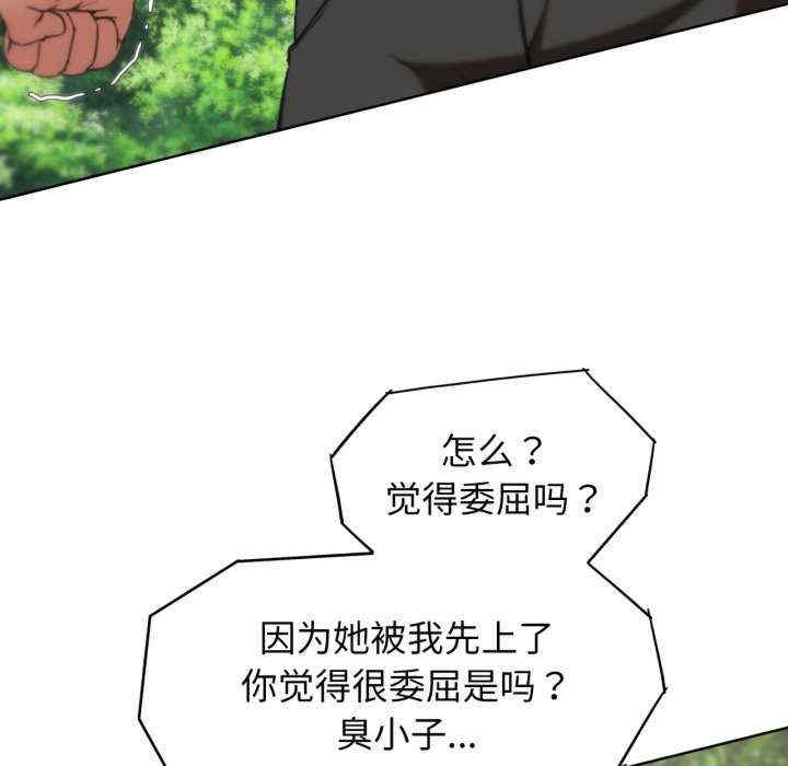 第132张