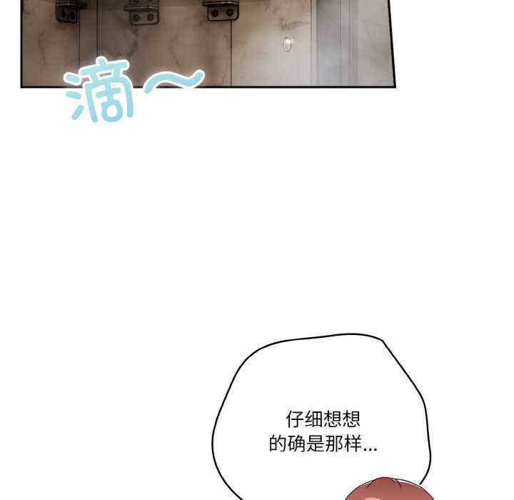 第89张