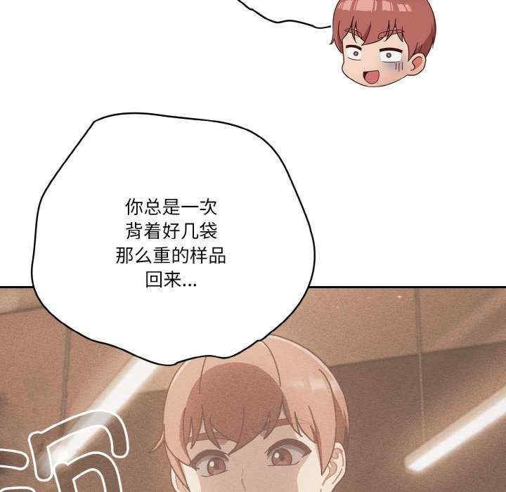 第91张