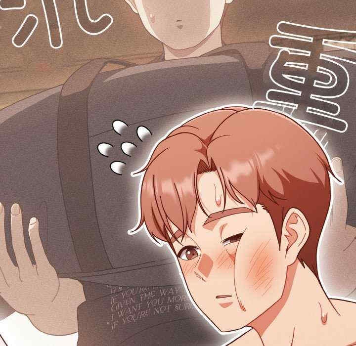 第93张