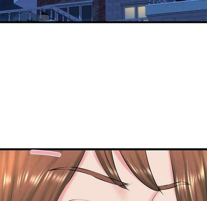 第133张
