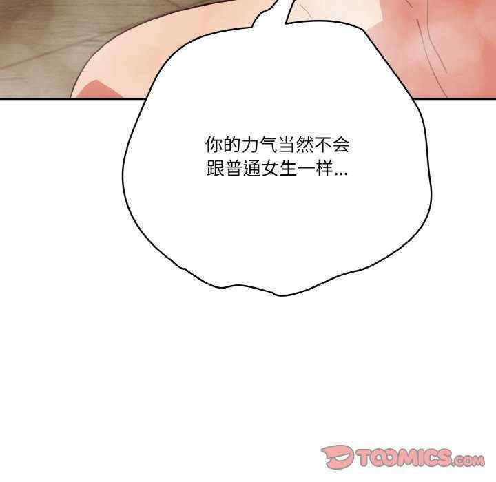 第98张