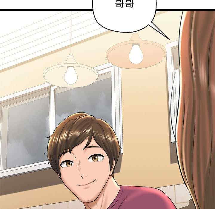第139张