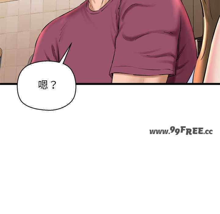 第143张