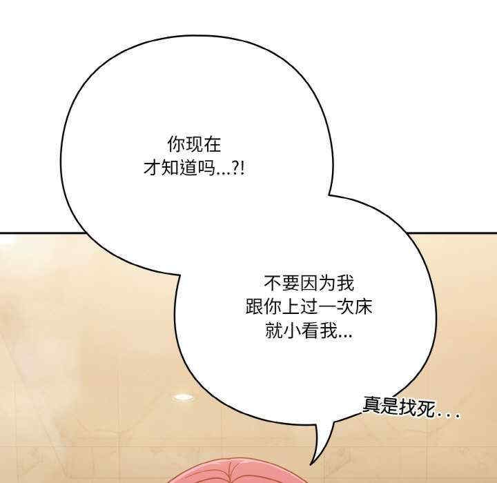 第100张